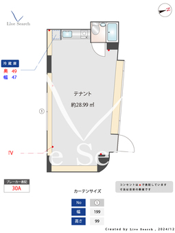 カーサココン 1F 【広尾駅】 の間取り図