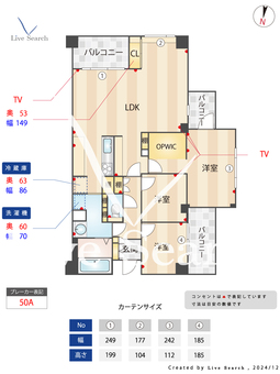 サーパス青葉台 404 【青葉台駅】 の間取り図