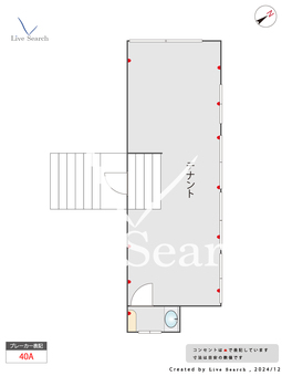 三和ビル 203 【東京都湘南新宿ライン（宇都宮〜逗子） 渋谷 徒歩9分 】 の間取り図