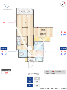 CAMELLIA　GARDEN 402 【福岡県大橋駅】 の間取り図