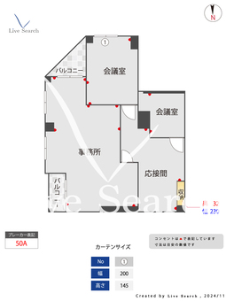 南堀江SKビル 301 【大阪府西長堀】 の間取り図