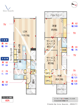 竜が台5丁目新築  【兵庫県名谷】 の間取り図