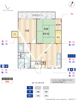 DSレジデンス六本松 101 【福岡県六本松駅】 の間取り図