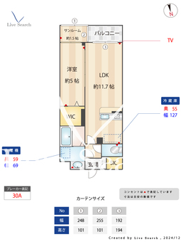 アットマーク西都 303 【福岡県九大学研都市駅】 の間取り図