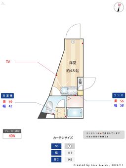 H.Aレジデンス西日暮里 303 【東京都西日暮里駅】 の間取り図