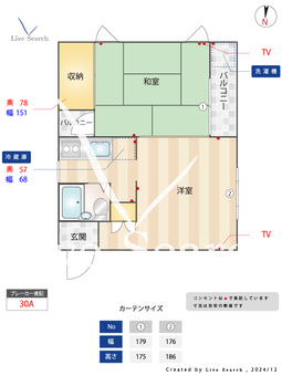 Nコート 201 【東京都千歳烏山駅】 の間取り図
