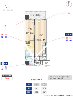ラフィネール大阪十三 204 【大阪府十三】 の間取り図