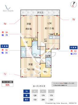 匠乃館　A棟 106 【埼玉県入間市駅】 の間取り図