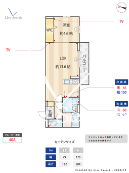 匠乃館　G棟 202 【埼玉県入間市駅】 の間取り図
