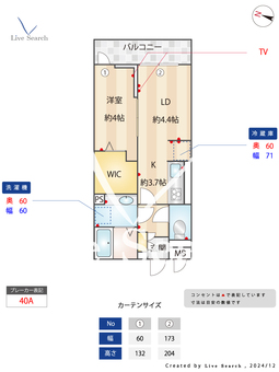 D-Sereno下藤沢 203 【埼玉県武蔵藤沢駅】 の間取り図