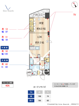 S-RESIDENCE曳舟 1103 【東京都曳舟駅】 の間取り図