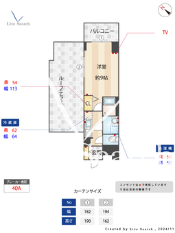 SPコート神戸 804 【兵庫県兵庫駅】 の間取り図