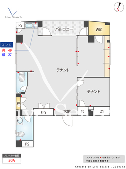 ゴールド赤坂 3F 【東京都赤坂見附駅】 の間取り図