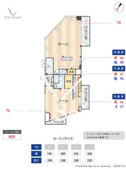 サウルスマンション 203 【東京都町屋駅】 の間取り図