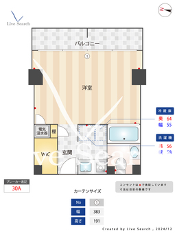 ホテル＆レジデンス六本木 1309 【東京都六本木駅】 の間取り図