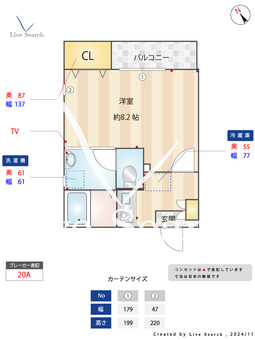 TYシャトレーⅡ 101 【福岡県井尻駅】 の間取り図