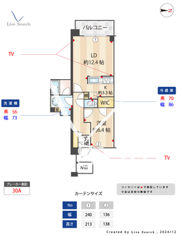 イーストコモンズ清澄白河サウスフラッツ 403 【東京都大江戸線「清澄白河」】 の間取り図
