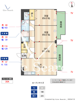 三協コーポ 102 【千葉県新津田沼駅】 の間取り図