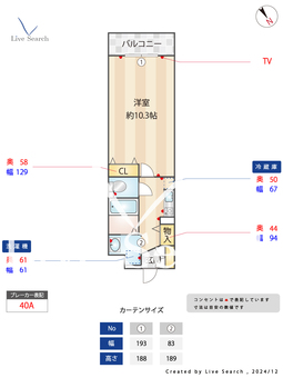 PMA塚本弐番館 405 【大阪府塚本駅】 の間取り図
