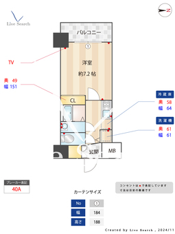 アドバンス大阪城ベレッツァ 1202 【大阪府谷町四丁目】 の間取り図