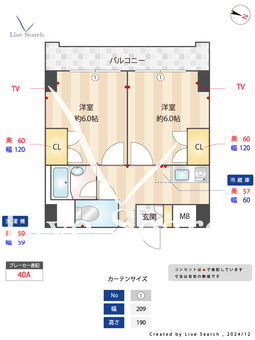SOCIO町田 802 【東京都「町田」駅】 の間取り図