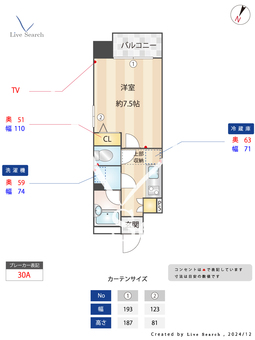 ロマネスク日赤通り 1001 【福岡県平尾駅】 の間取り図