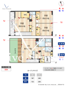 カーサビアンカ 105 【神奈川県高田駅】 の間取り図