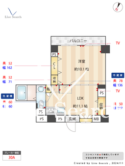 ワコー東日本橋マンション 503 【東京都浜町駅】 の間取り図