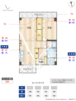 愛和九大前ビル 402 【福岡県箱崎駅】 の間取り図