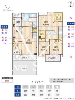 ドウェル　ルミエール 105 【東京都用賀駅】 の間取り図