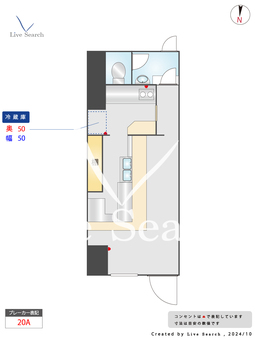 金子ビル 101 【福岡県西鉄　高宮駅】 の間取り図
