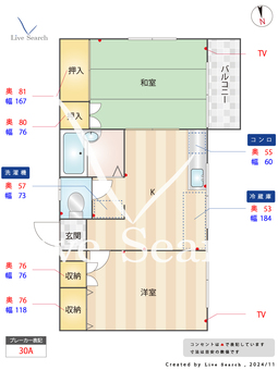 五百拾番館 201 【東京都荒川遊園地前】 の間取り図