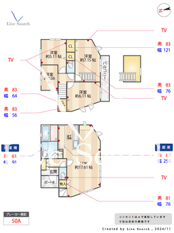 世田谷区鎌田2丁目 新築戸建  【東京都二子玉川】 の間取り図