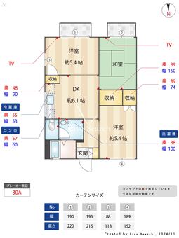 メゾンドアッシュ 101 【神奈川県ＪＲ線　東戸塚駅】 の間取り図