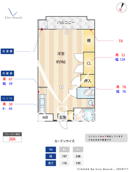 ライジングハラダ 101 【福岡県七隈駅】 の間取り図