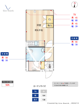 FolsClass池上 302 【東京都池上駅】 の間取り図