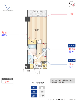 ソアブール世田谷上馬 402 【東京都東急田園都市線 / 駒沢大学駅 徒歩6分】 の間取り図