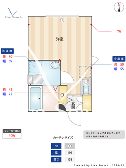 STYLE南千住 301 【東京都南千住】 の間取り図