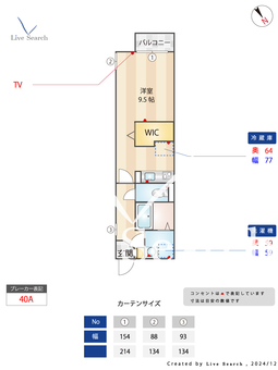 メゾン ド アヴニール星ヶ丘 106 【兵庫県山陽本線　垂水駅】 の間取り図