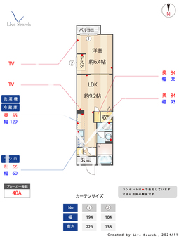ルミエール弘明寺 104 【神奈川県弘明寺駅】 の間取り図
