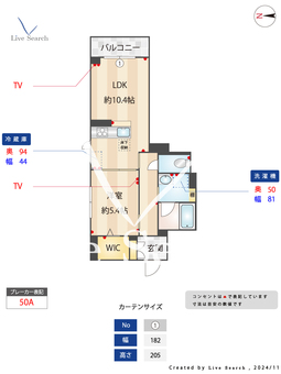 ルーツ 104 【千葉県津田沼】 の間取り図