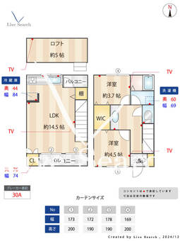 カアムハウスエム 1B 【東京都富士見ヶ丘】 の間取り図