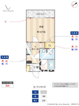 Bibry Court 306 【東京都千歳船橋駅】 の間取り図