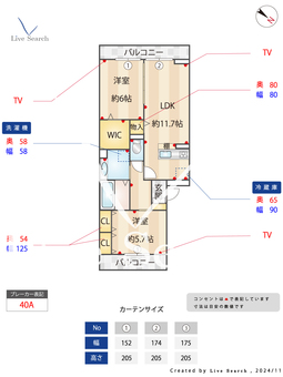 CRESCENTE経堂　弐番館 202 【東京都松原駅】 の間取り図
