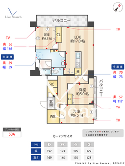 柿の木坂東豊エステート 702 【東京都学芸大学駅】 の間取り図
