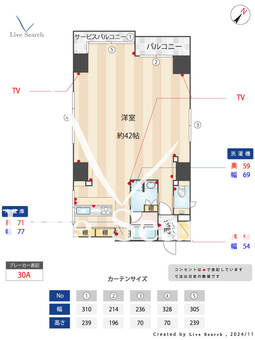 kobikissGINZA 802 【東京都東銀座駅】 の間取り図