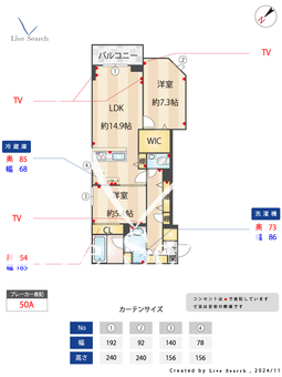 ウィズプラス東川口 302 【埼玉県東川口駅】 の間取り図