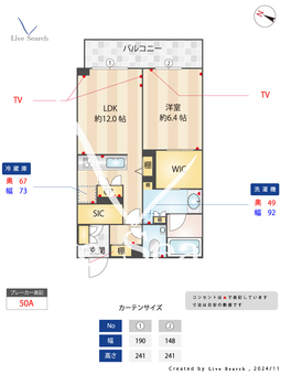 ウィズプラス東川口 309 【埼玉県東川口駅】 の間取り図