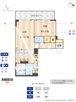 ウィズプラス東川口 401 【埼玉県東川口駅】 の間取り図