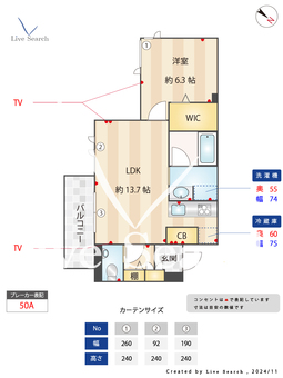 ウィズプラス東川口 403 【埼玉県東川口駅】 の間取り図